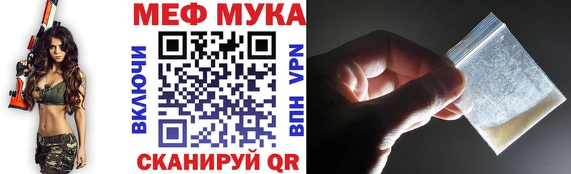 Наркота Петушки ГАШИШ  Alpha PVP  Меф  Псилоцибиновые грибы  КОКАИН  Каннабис 