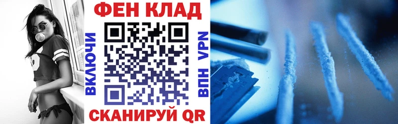 Амфетамин 97%  где найти   ОМГ ОМГ ССЫЛКА  Петушки 
