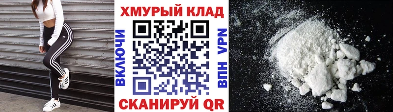 ГЕРОИН Афган  Петушки 