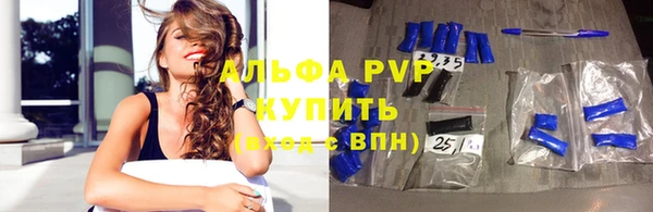 кокс Осинники