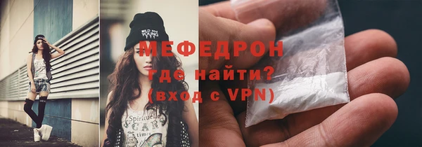 кокс Осинники