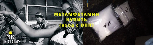 гашик Остров
