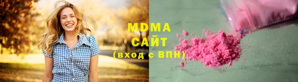 мет Нязепетровск