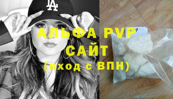 гашик Остров