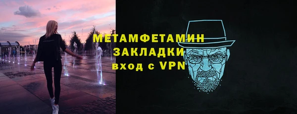 apvp Вязьма