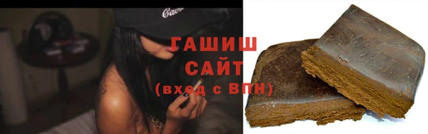 кокс Осинники