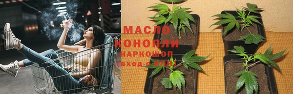 мет Нязепетровск