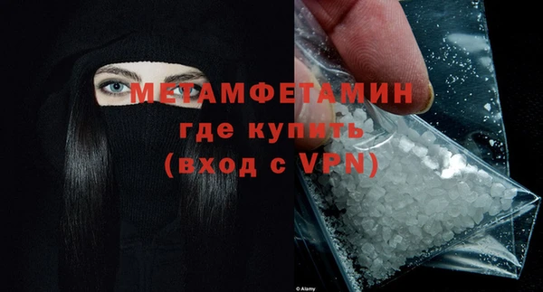 гашик Остров