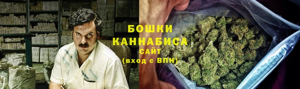 кокаин Осташков