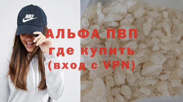 мет Нязепетровск