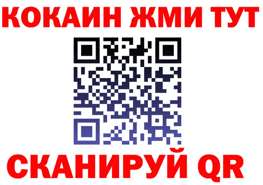 А ПВП Соль маркетплейс это MEGA Петушки
