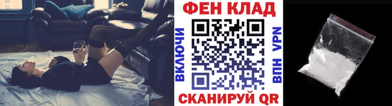 KRAKEN ссылка  закладки  Петушки  МЕТАМФЕТАМИН пудра 