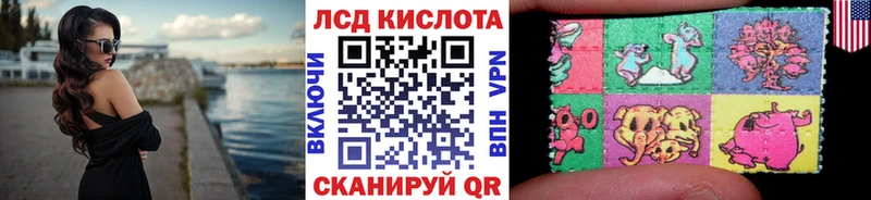 Марки NBOMe 1500мкг  Петушки 