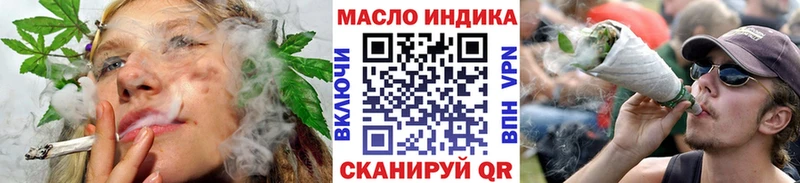 ТГК жижа  Петушки 