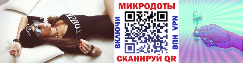Псилоцибиновые грибы мухоморы Петушки
